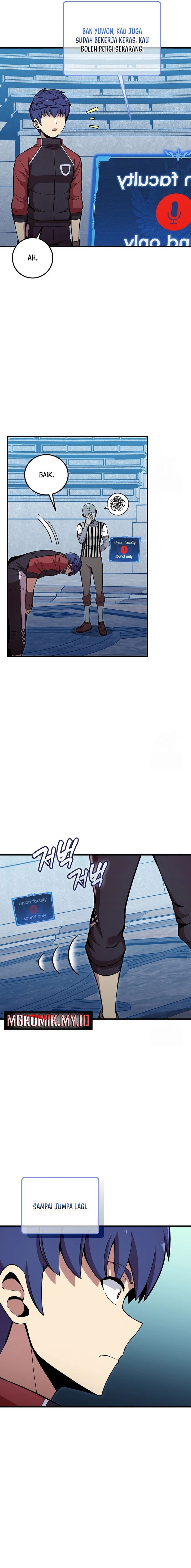 Admission is a Waste of Time - Chapter 33 13
