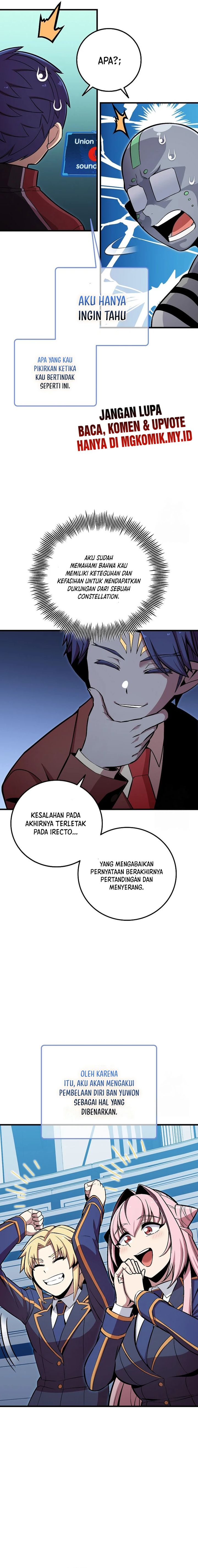 Admission is a Waste of Time - Chapter 33 10