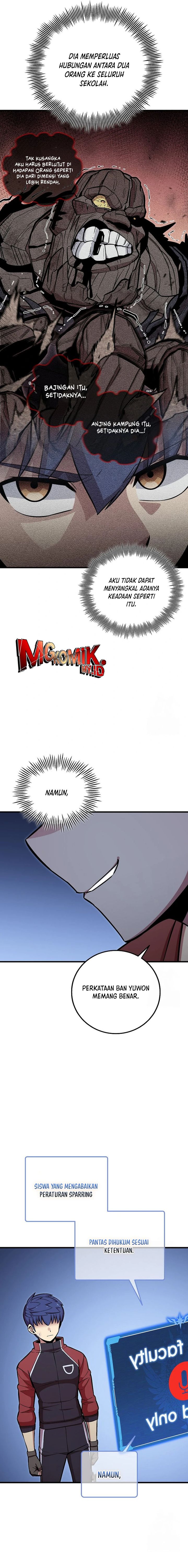 Admission is a Waste of Time - Chapter 33 7