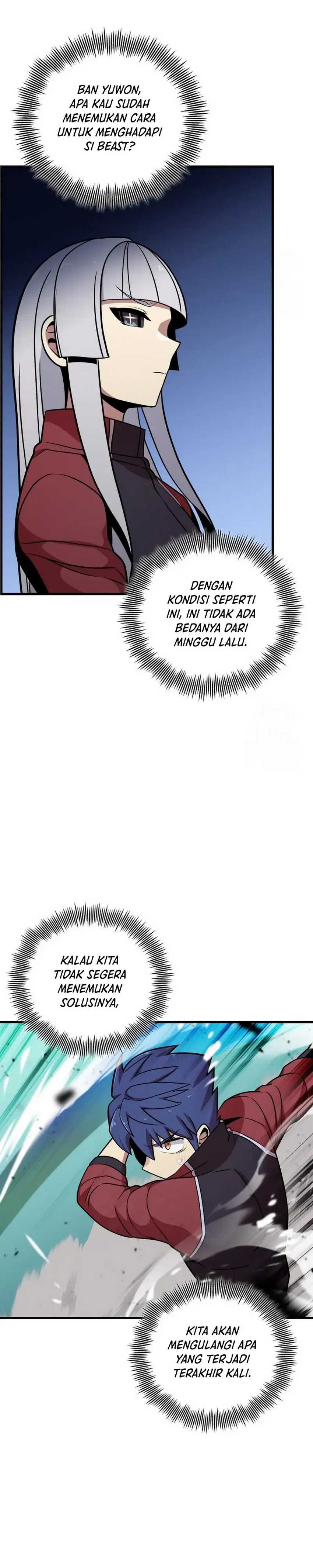 Admission is a Waste of Time - Chapter 36 23
