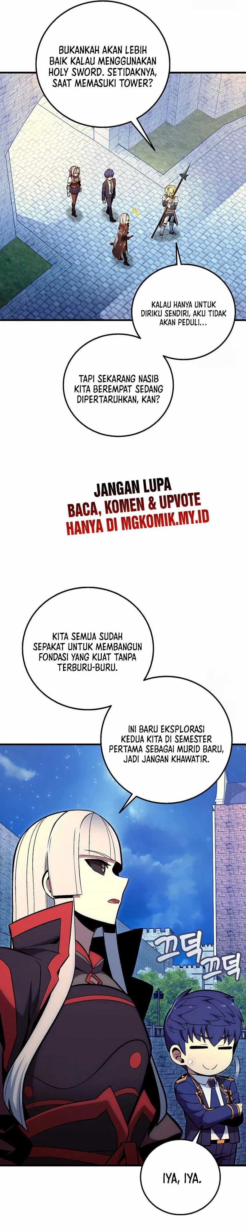Admission is a Waste of Time - Chapter 37 23