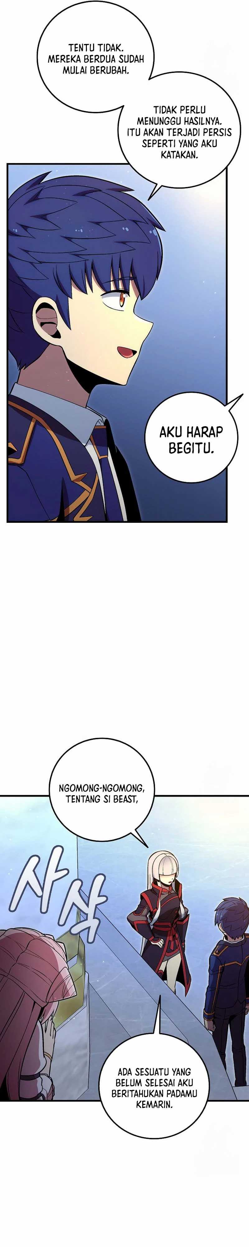 Admission is a Waste of Time - Chapter 37 33