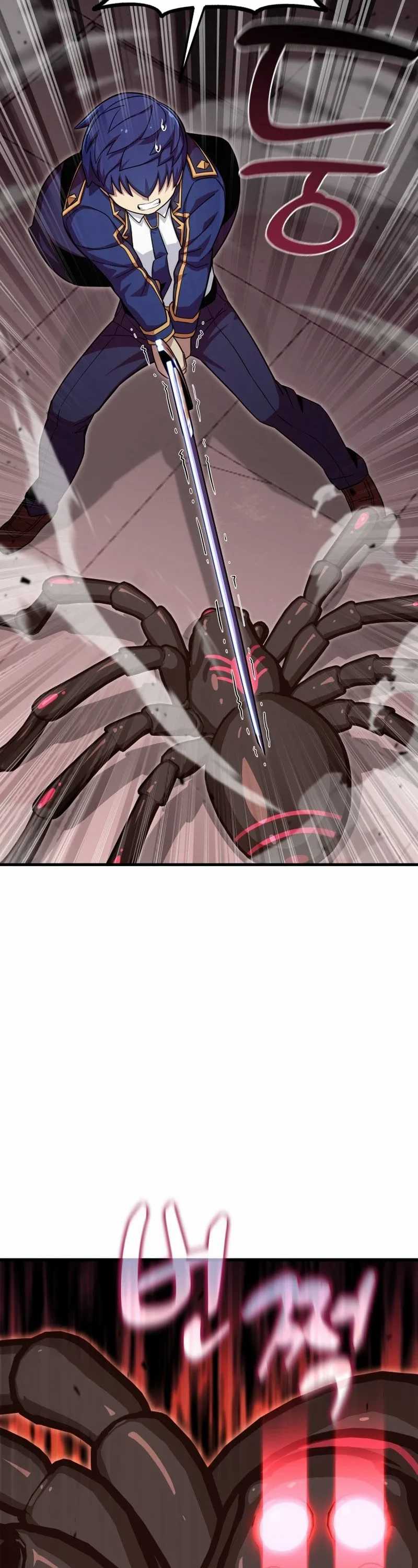 Admission is a Waste of Time - Chapter 18 22