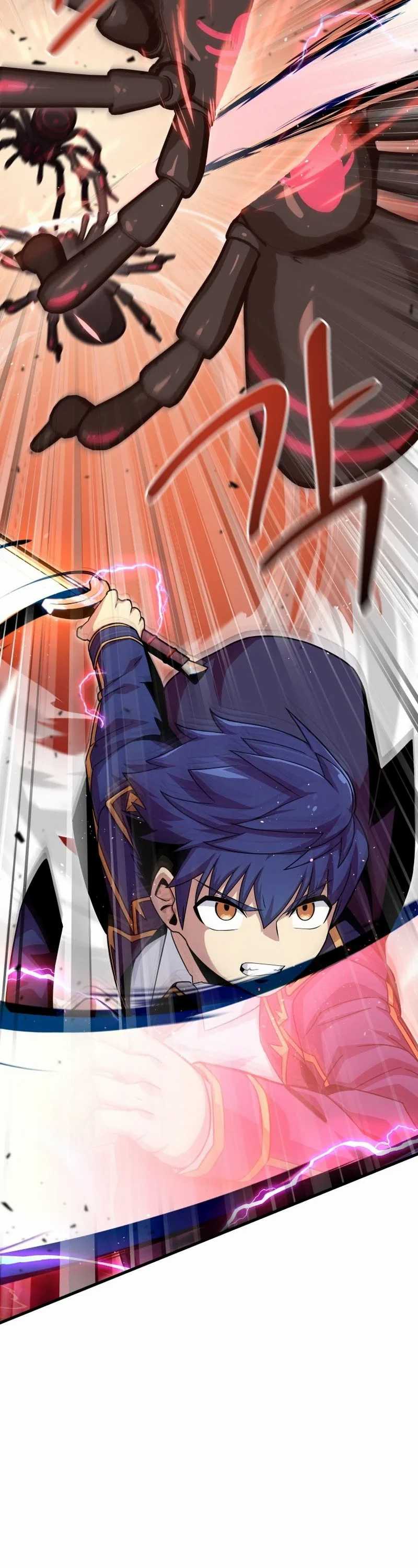 Admission is a Waste of Time - Chapter 18 33