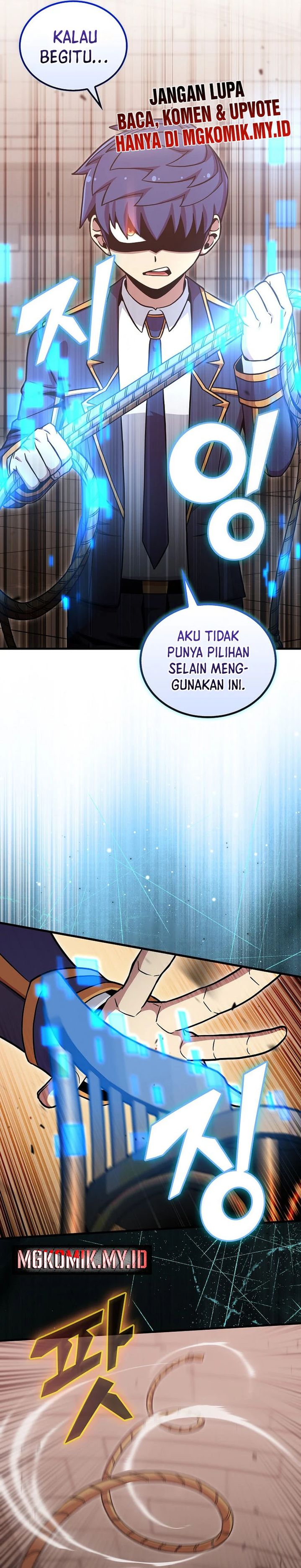 Admission is a Waste of Time - Chapter 49 23