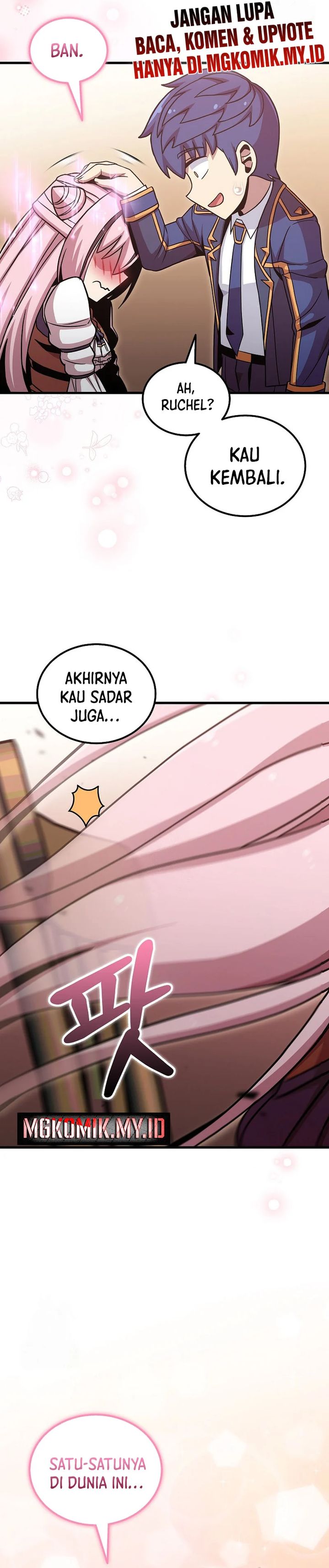 Admission is a Waste of Time - Chapter 49 33