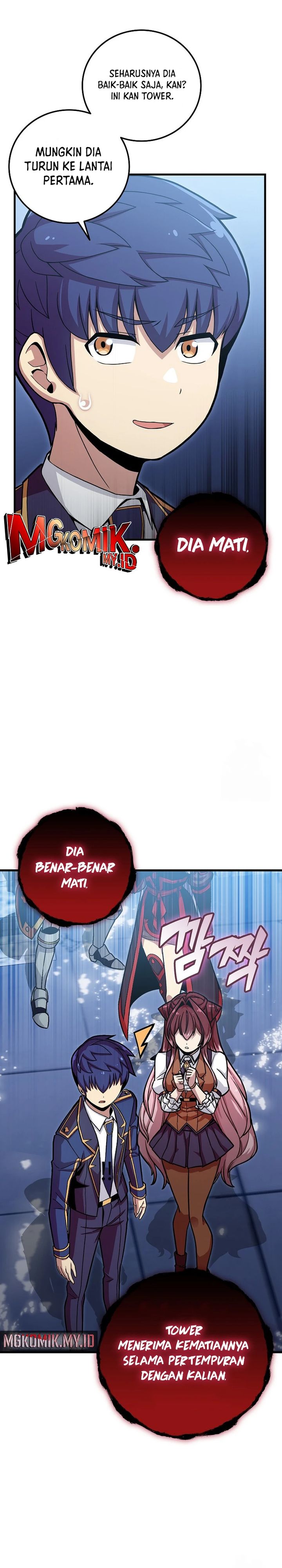 Admission is a Waste of Time - Chapter 42 23