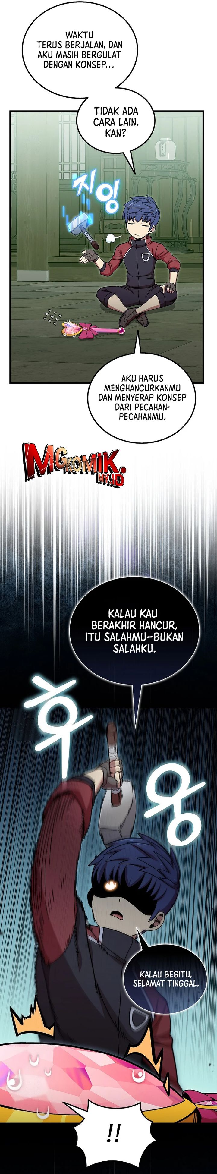 Admission is a Waste of Time - Chapter 52 23