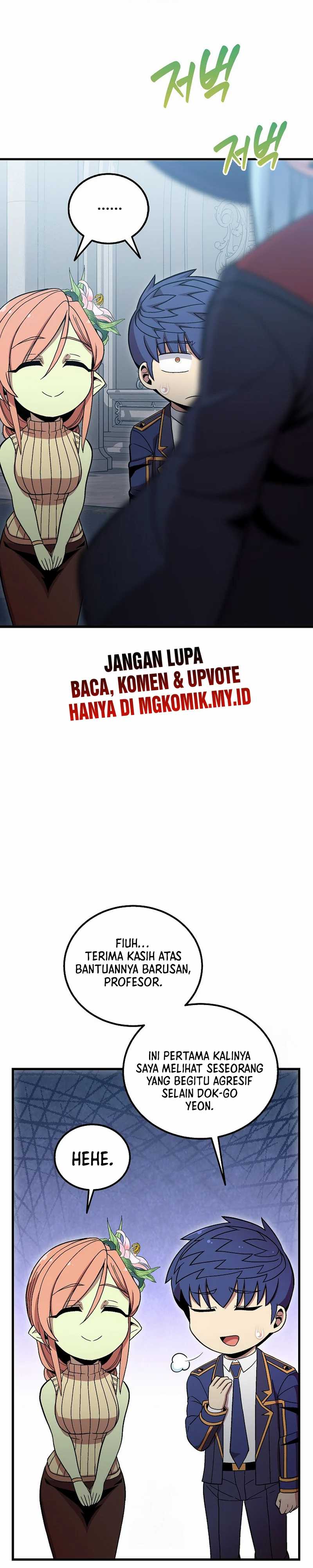 Admission is a Waste of Time - Chapter 53 39