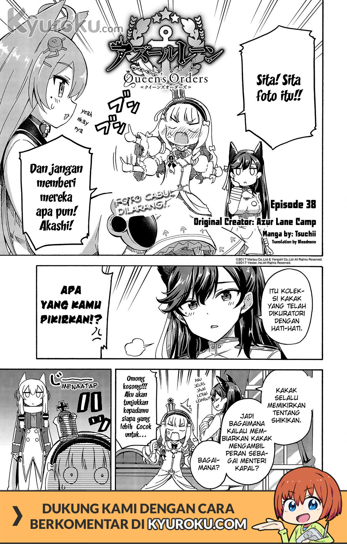 Azur Lane: Queen’s Orders - Chapter 38 2