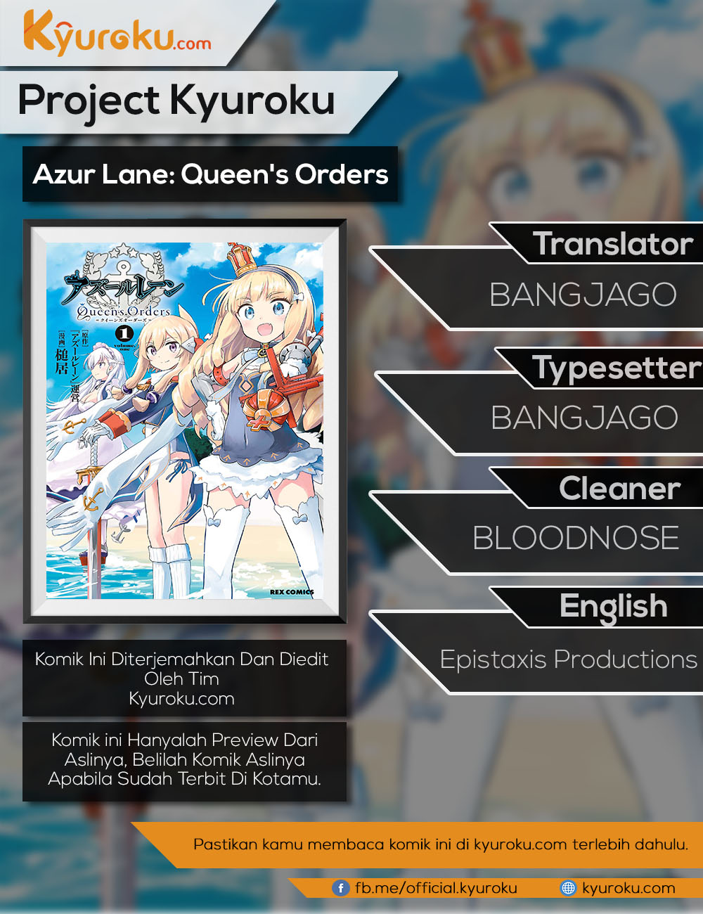 Azur Lane: Queen’s Orders - Chapter 38 1