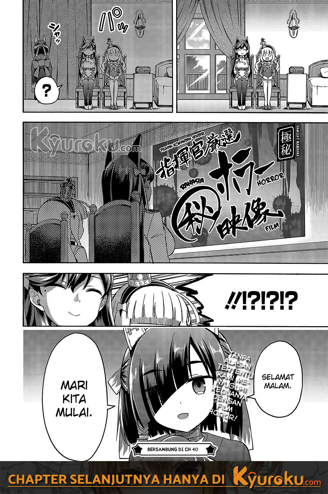 Azur Lane: Queen’s Orders - Chapter 39 5