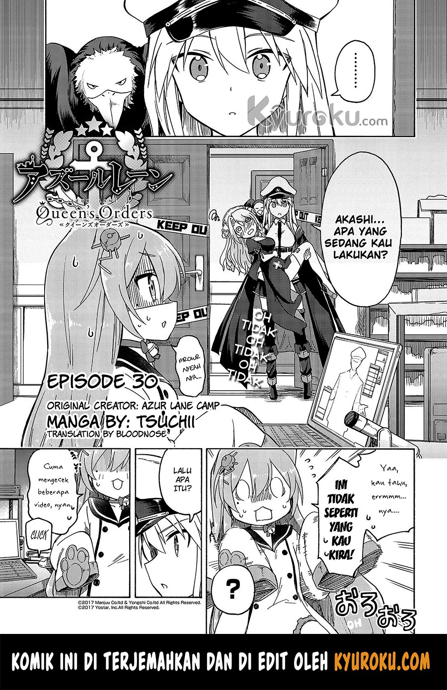 Azur Lane: Queen’s Orders - Chapter 30 2