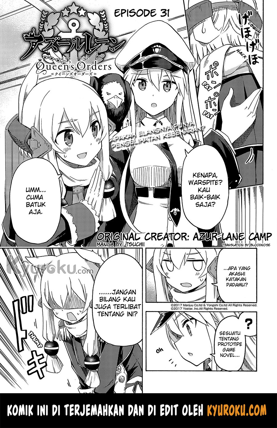 Azur Lane: Queen’s Orders - Chapter 31 2