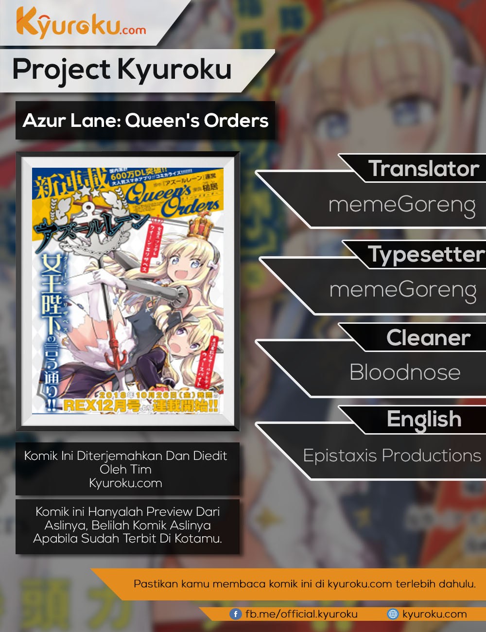 Azur Lane: Queen’s Orders - Chapter 35 1