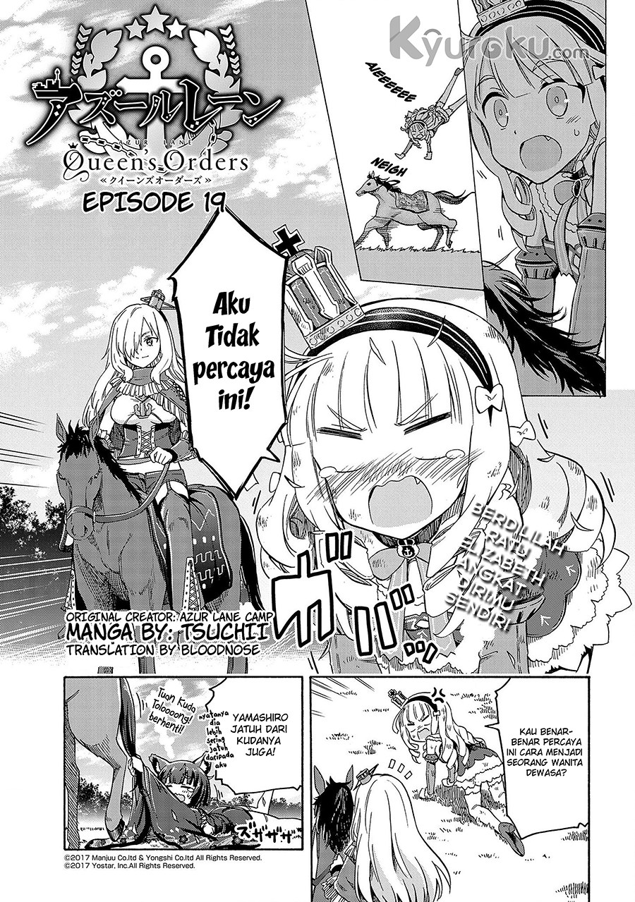 Azur Lane: Queen’s Orders - Chapter 19 2
