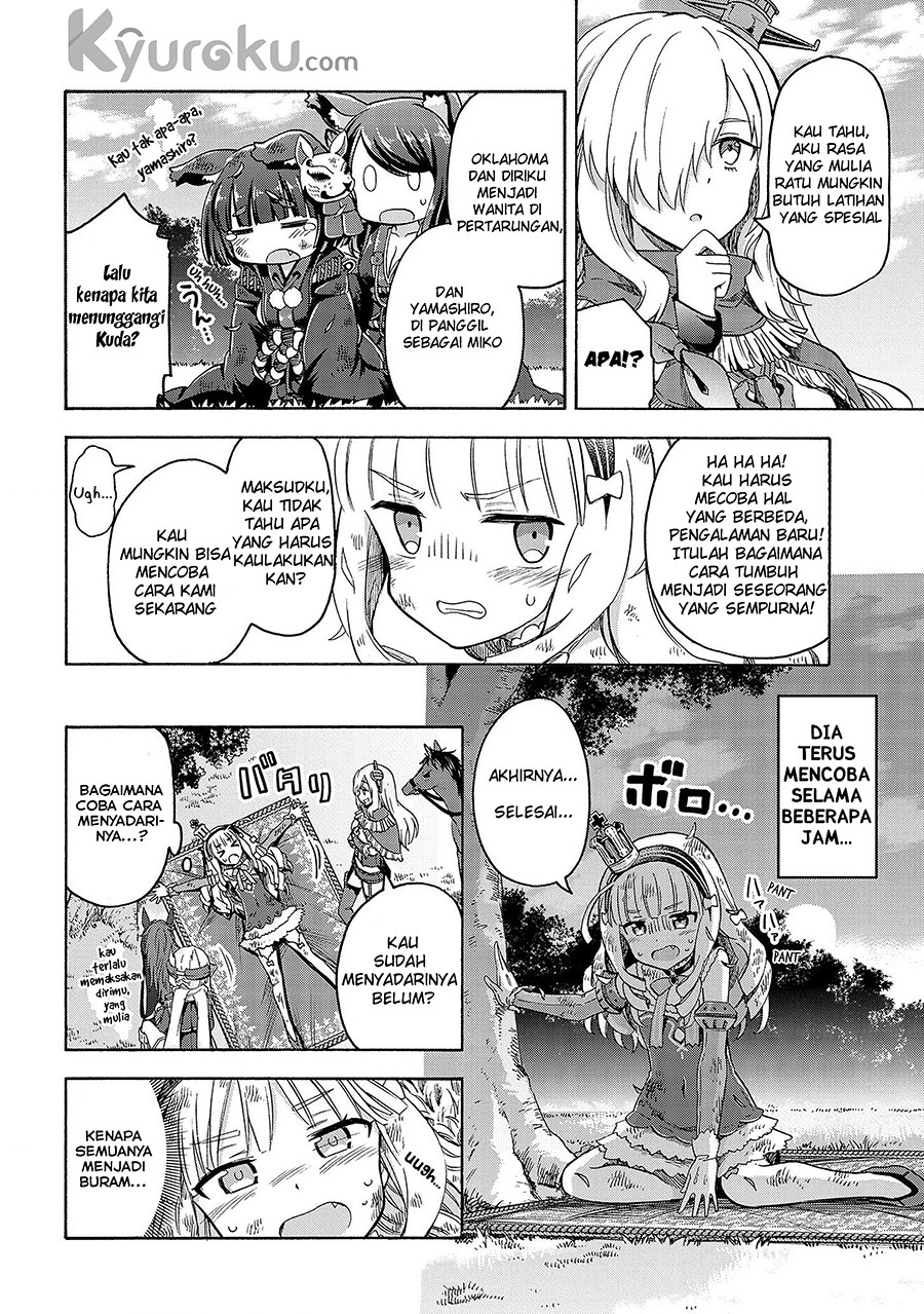 Azur Lane: Queen’s Orders - Chapter 19 3