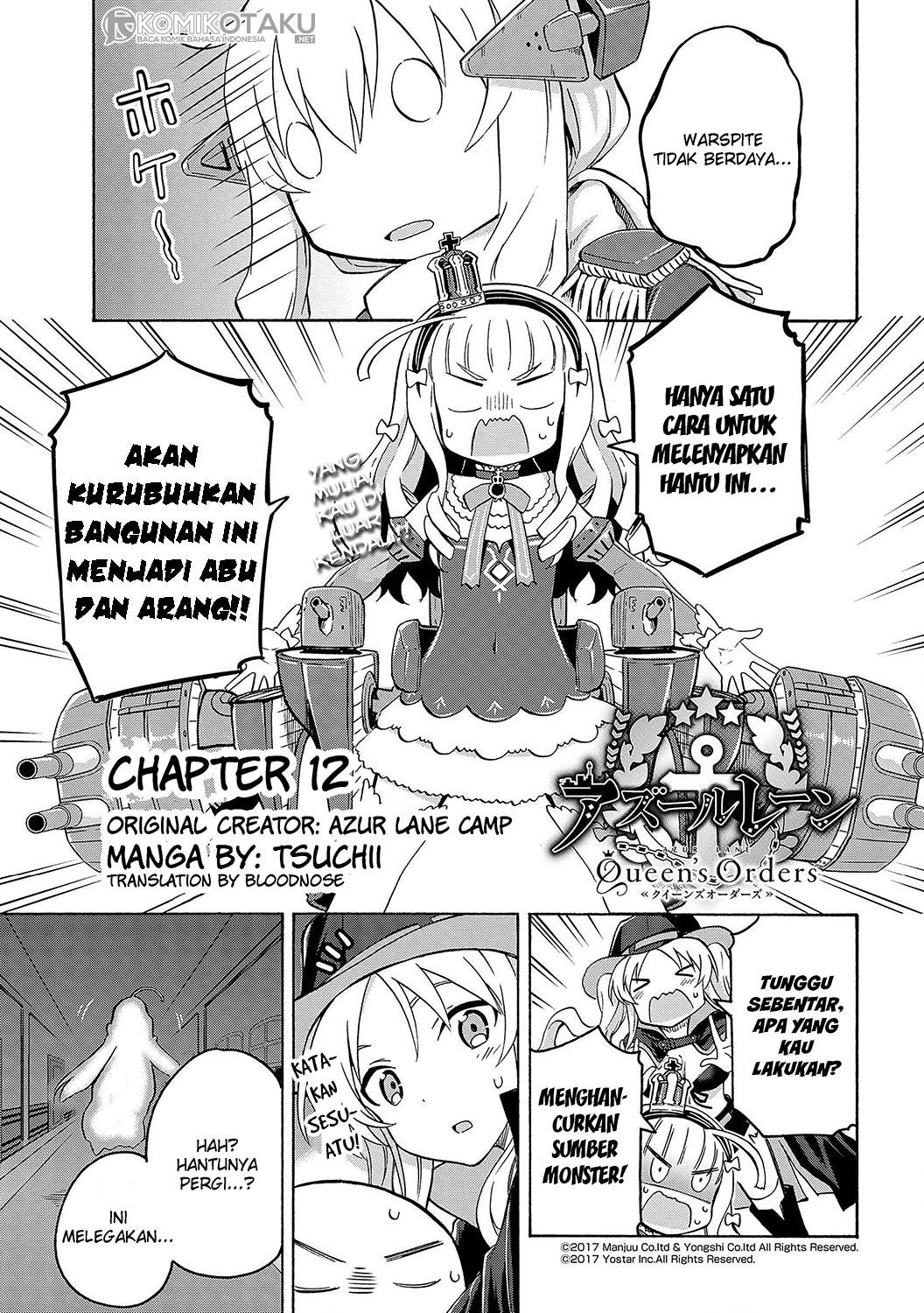 Azur Lane: Queen’s Orders - Chapter 12 2