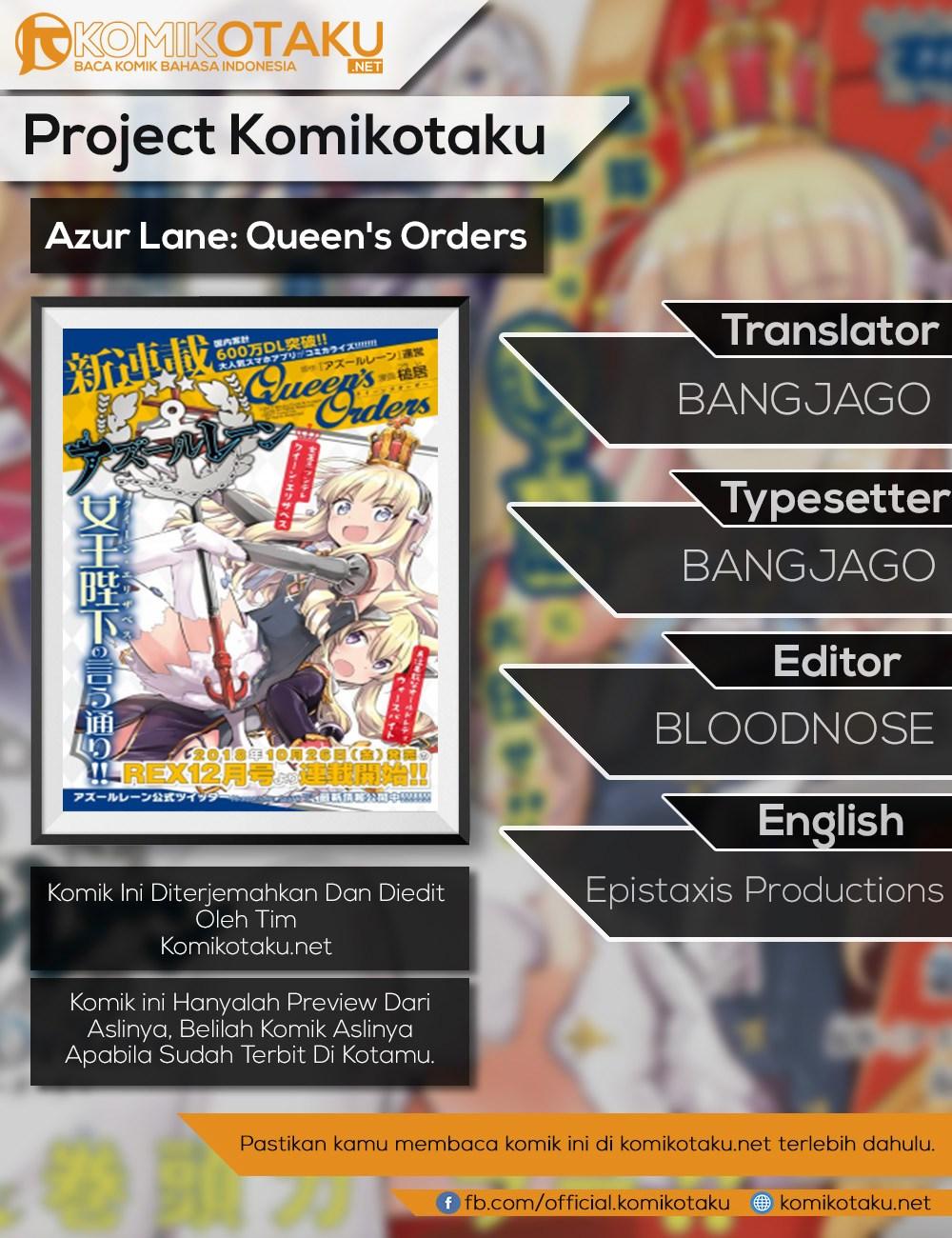 Azur Lane: Queen’s Orders - Chapter 12 1