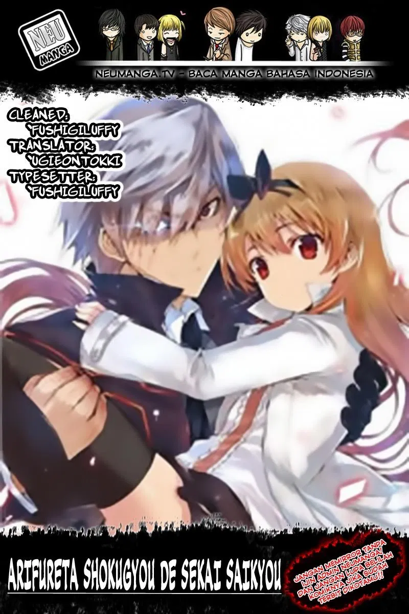Arifureta Shokugyou de Sekai Saikyou - Chapter 17 1 Arifureta Shokugyou de Sekai Saikyou - Chapter 17 1