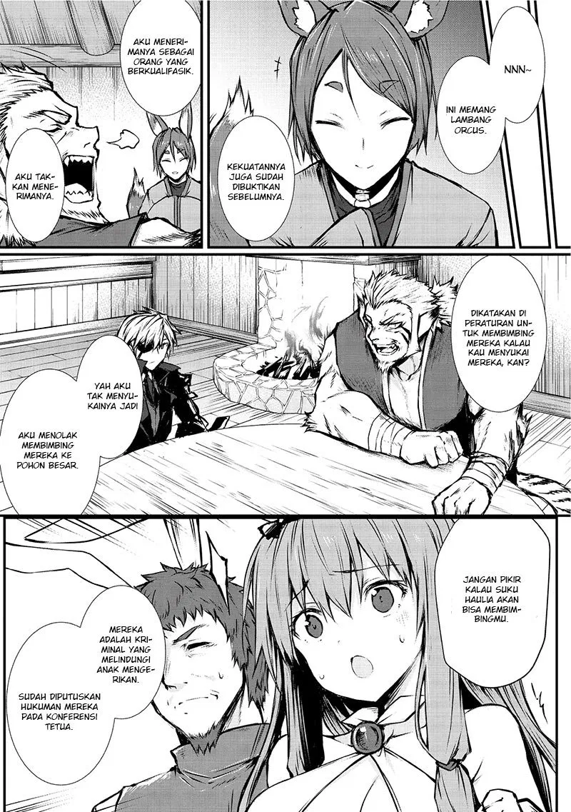 Arifureta Shokugyou de Sekai Saikyou - Chapter 17 17 Arifureta Shokugyou de Sekai Saikyou - Chapter 17 17