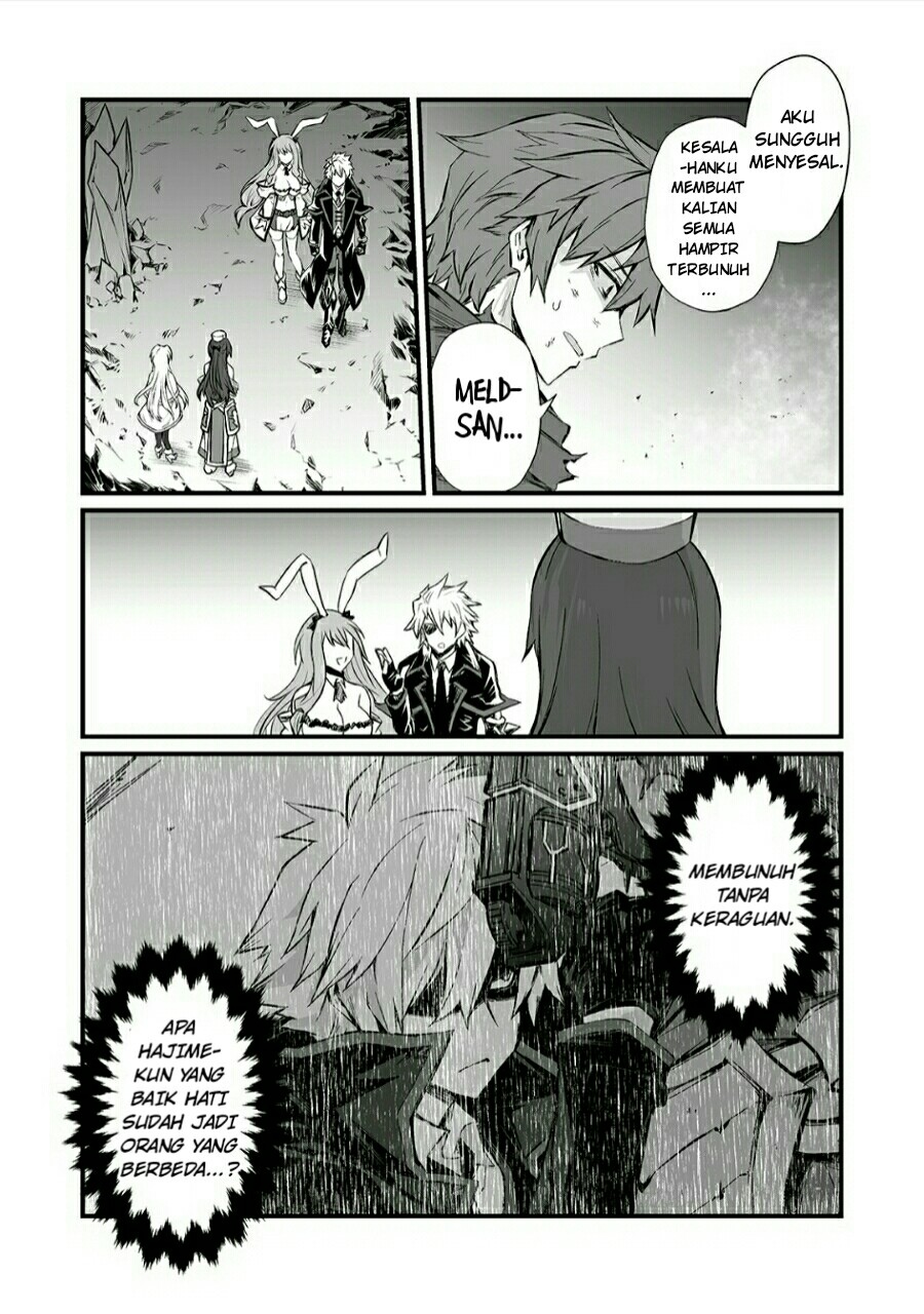 Arifureta Shokugyou de Sekai Saikyou - Chapter 47 15 Arifureta Shokugyou de Sekai Saikyou - Chapter 47 15
