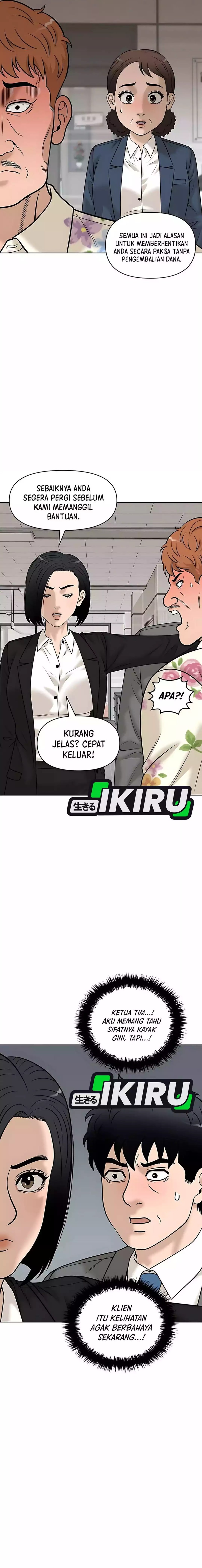 Around Forty - Chapter 32 22