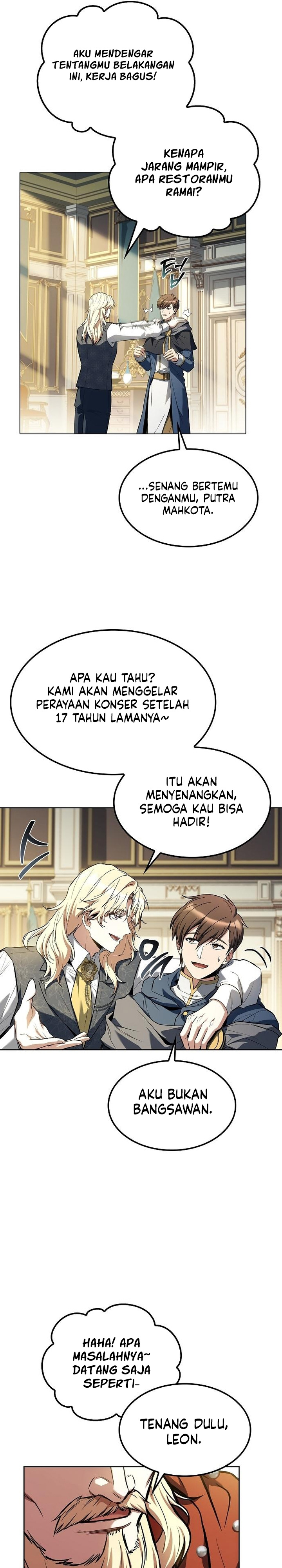 Archmage Restaurant - Chapter 85 22