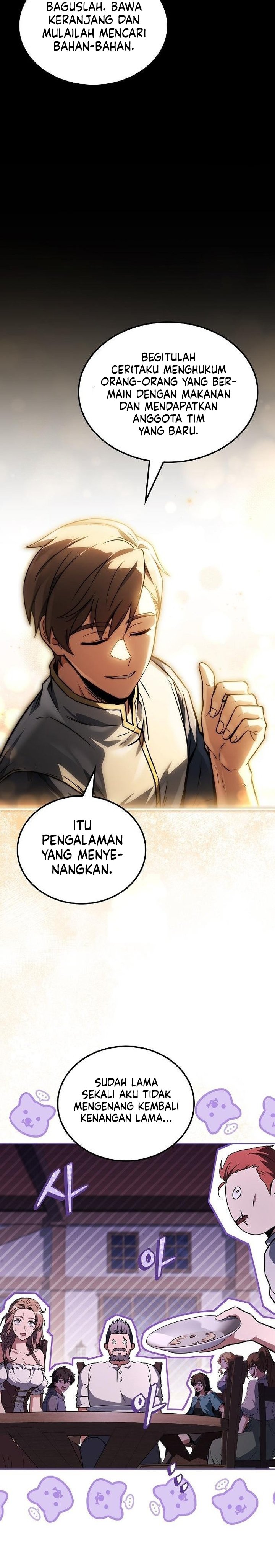 Archmage Restaurant - Chapter 94 22
