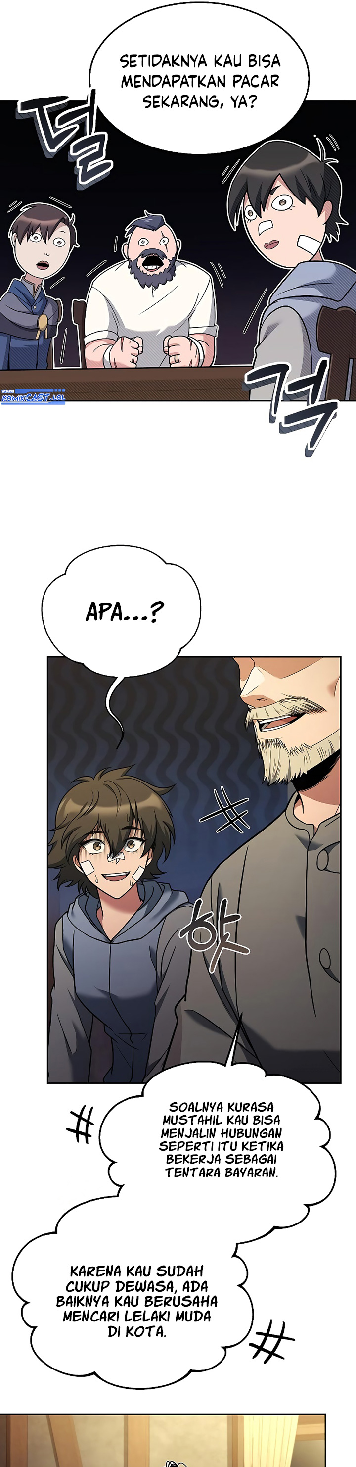 Archmage Restaurant - Chapter 13 22