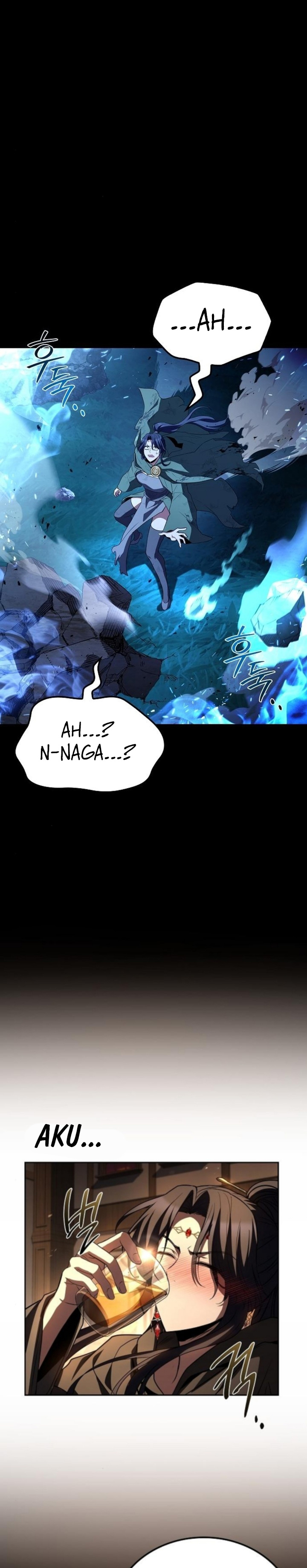 Archmage Restaurant - Chapter 115 22