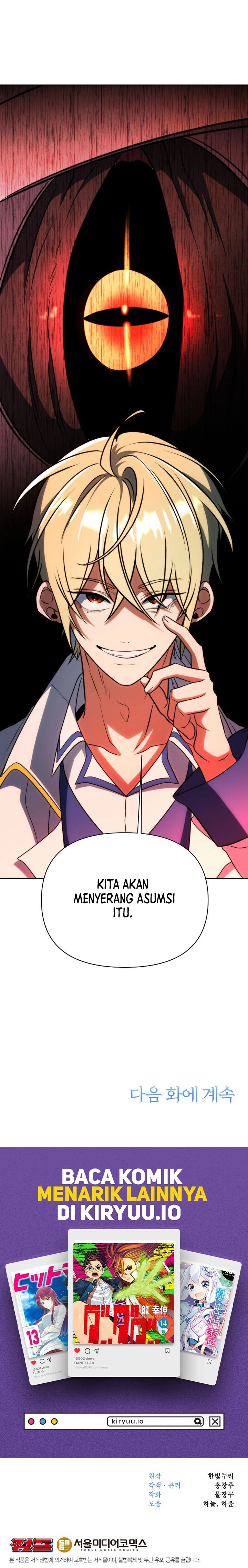 Archmage Transcending Through Regression - Chapter 185 14
