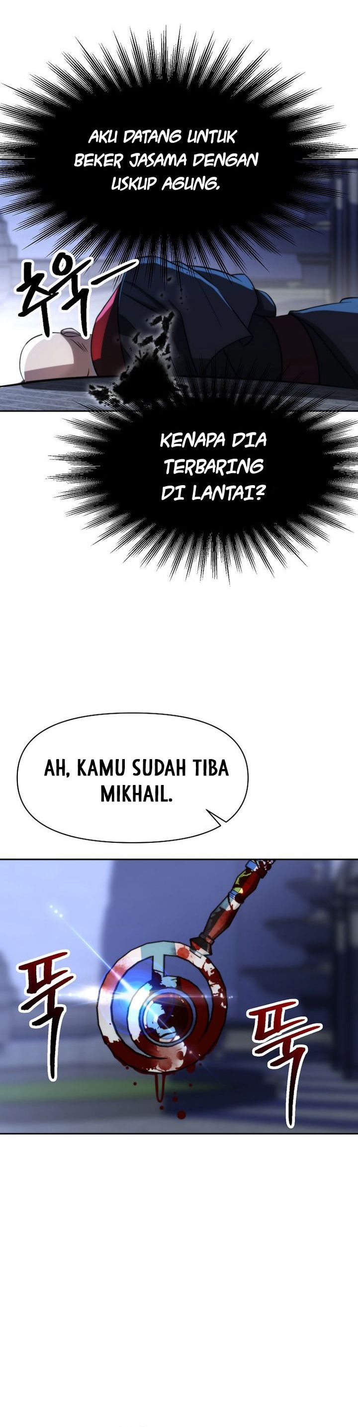 Archmage Transcending Through Regression - Chapter 177 27