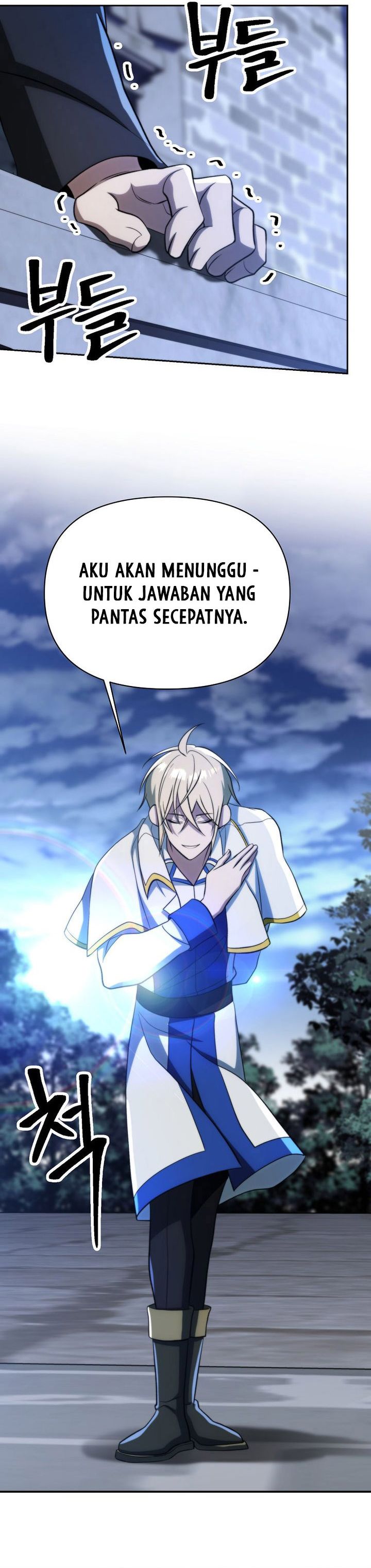 Archmage Transcending Through Regression - Chapter 177 11