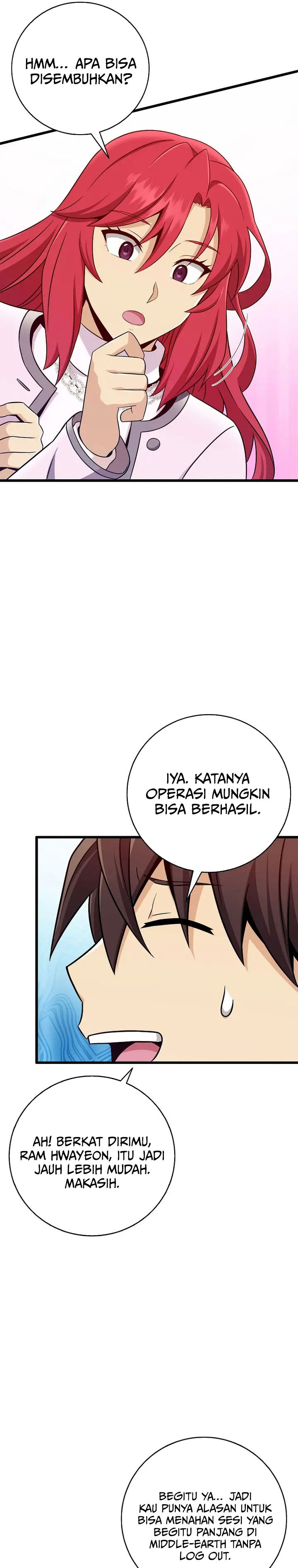 Arcane Sniper - Chapter 219 22