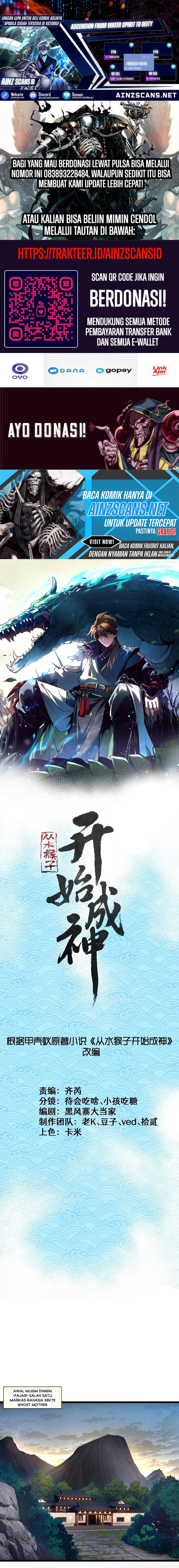 Ascension: From Water Spirit to Deity - Chapter 36 1