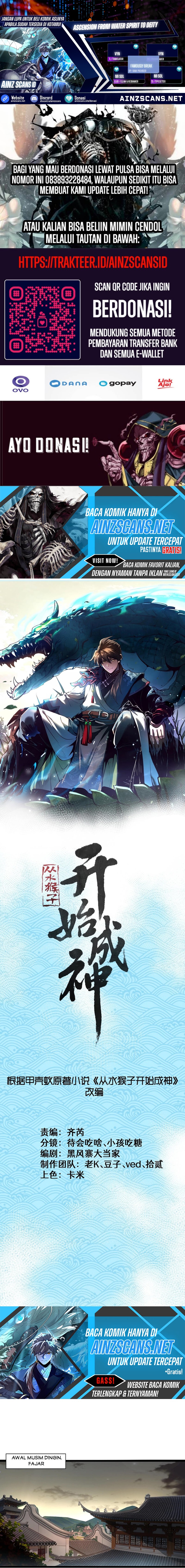 Ascension: From Water Spirit to Deity - Chapter 37 1 Ascension: From Water Spirit to Deity - Chapter 37 1