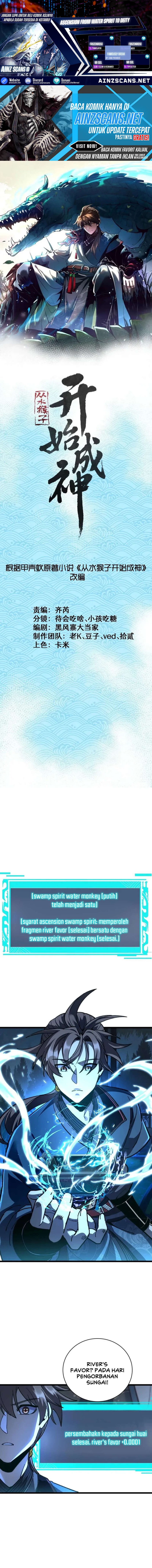 Ascension: From Water Spirit to Deity - Chapter 52 1