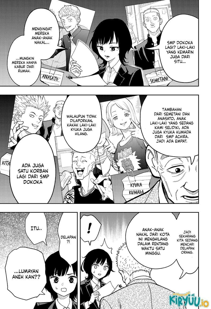 Asura’s Verdict - Chapter 23 22