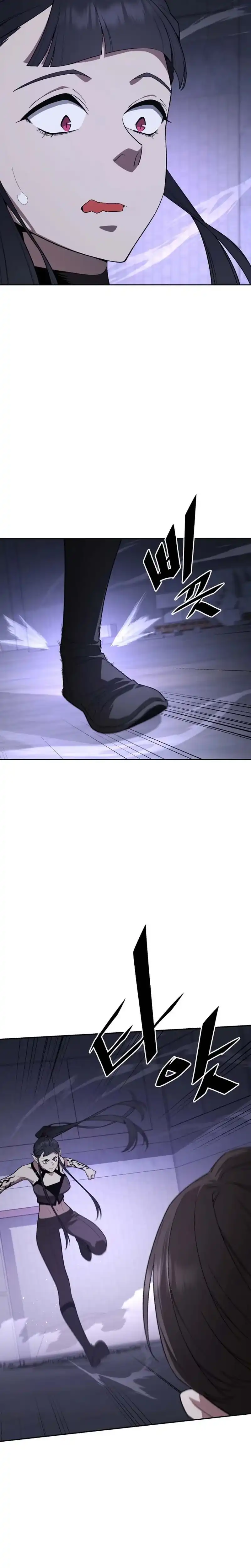 Apocalyptic Chef Awakening - Chapter 95 22