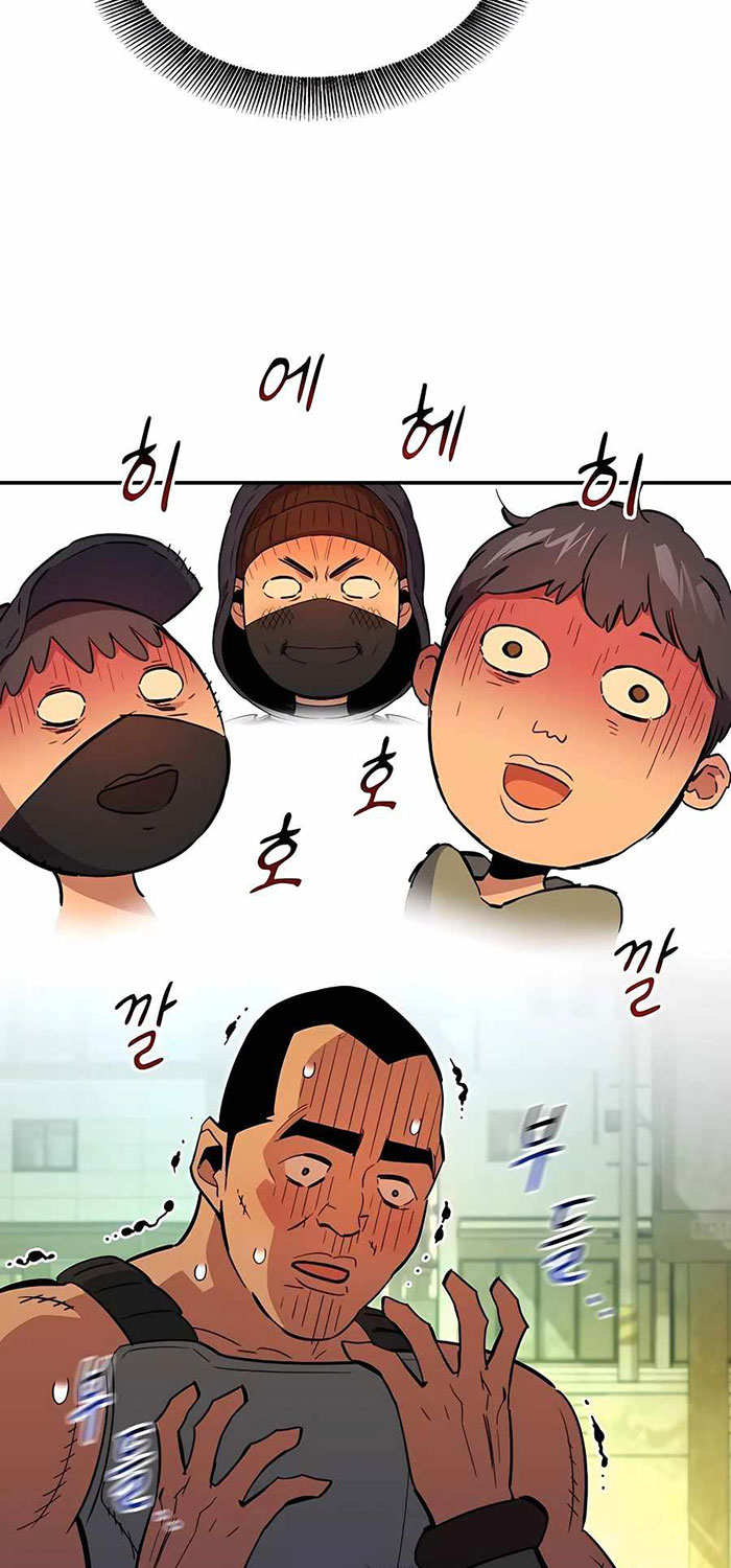 Auto-Hunting With Clones - Chapter 33 99