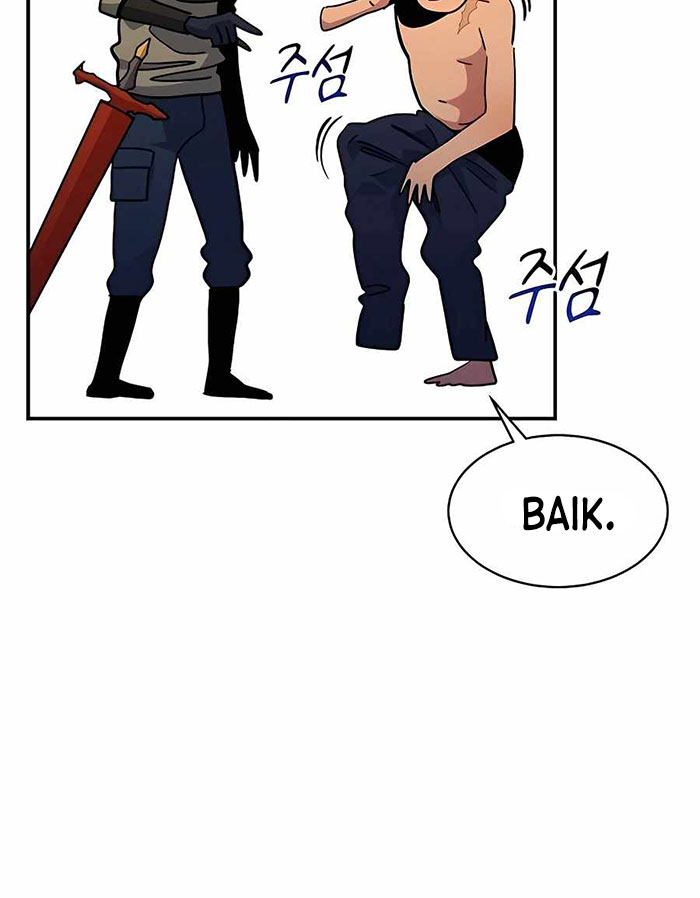 Auto-Hunting With Clones - Chapter 33 29