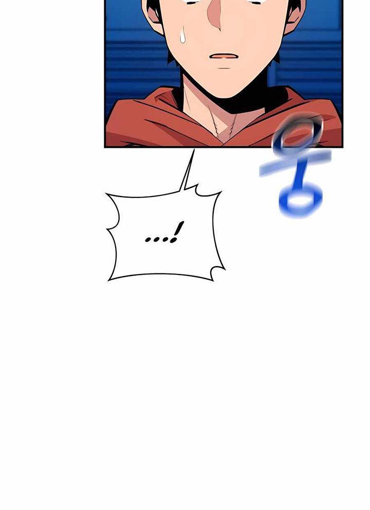Auto-Hunting With Clones - Chapter 57 22