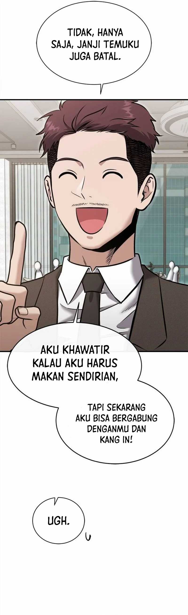 A Hero Who Does Everything Well - Chapter 28 14 A Hero Who Does Everything Well - Chapter 28 14