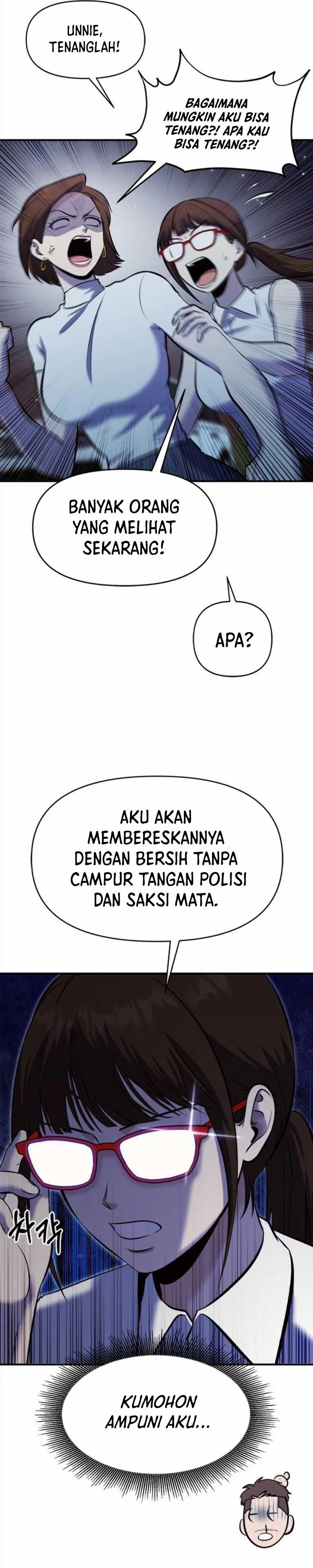A Hero Who Does Everything Well - Chapter 20 34