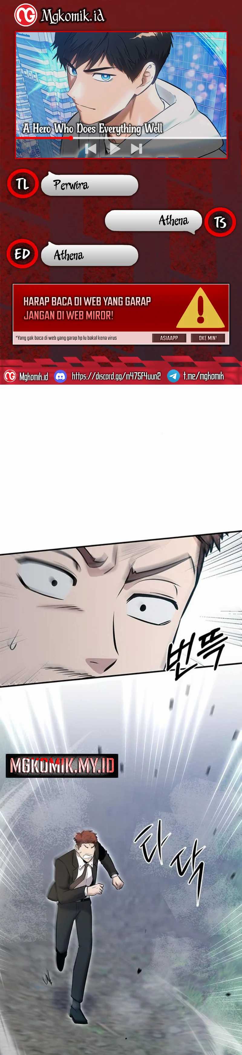 A Hero Who Does Everything Well - Chapter 20 1