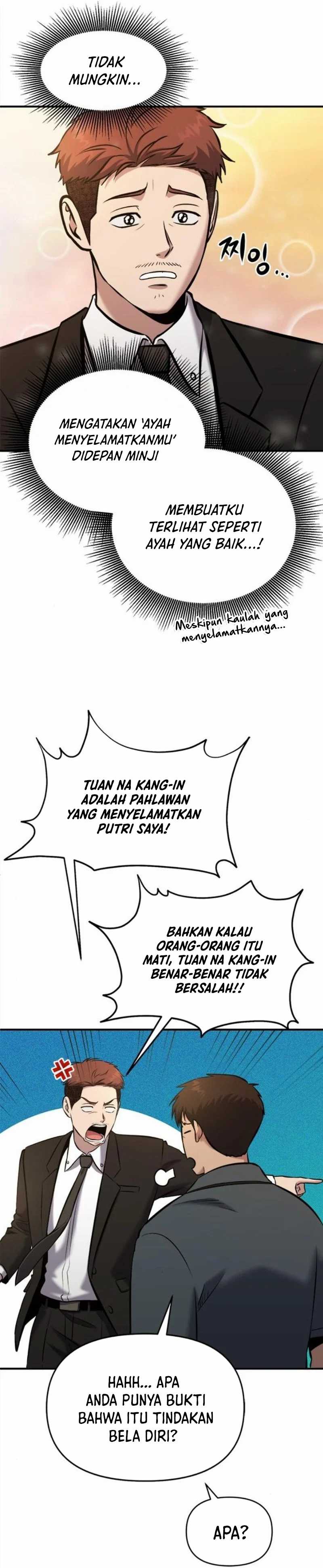 A Hero Who Does Everything Well - Chapter 20 16