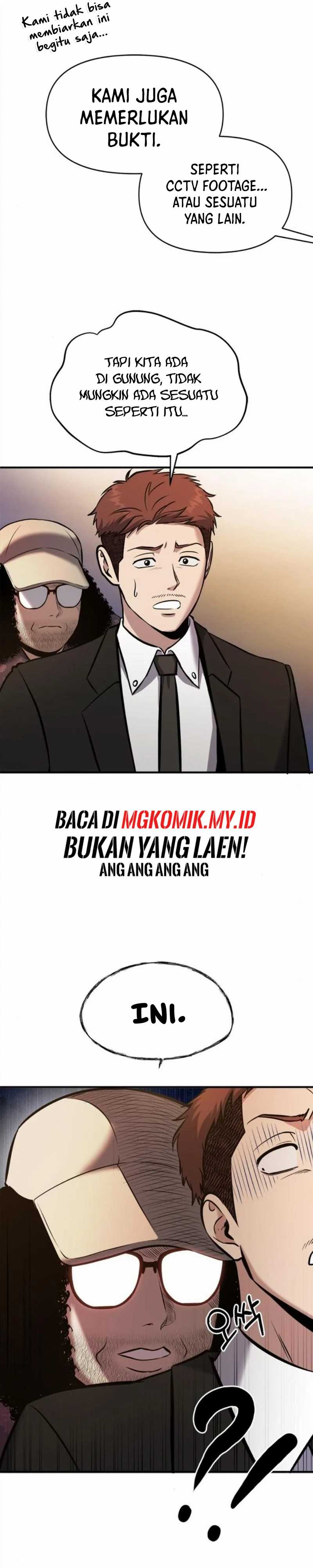 A Hero Who Does Everything Well - Chapter 20 17