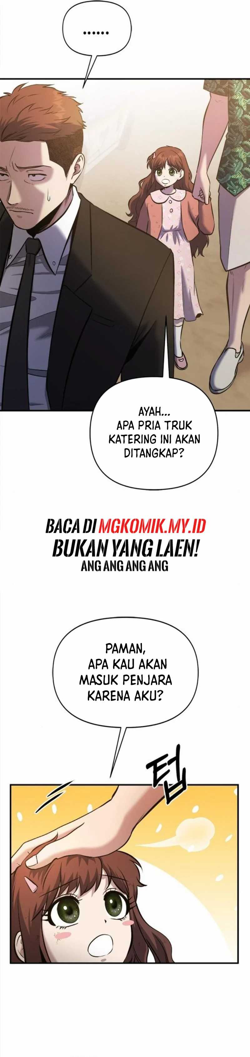 A Hero Who Does Everything Well - Chapter 20 14