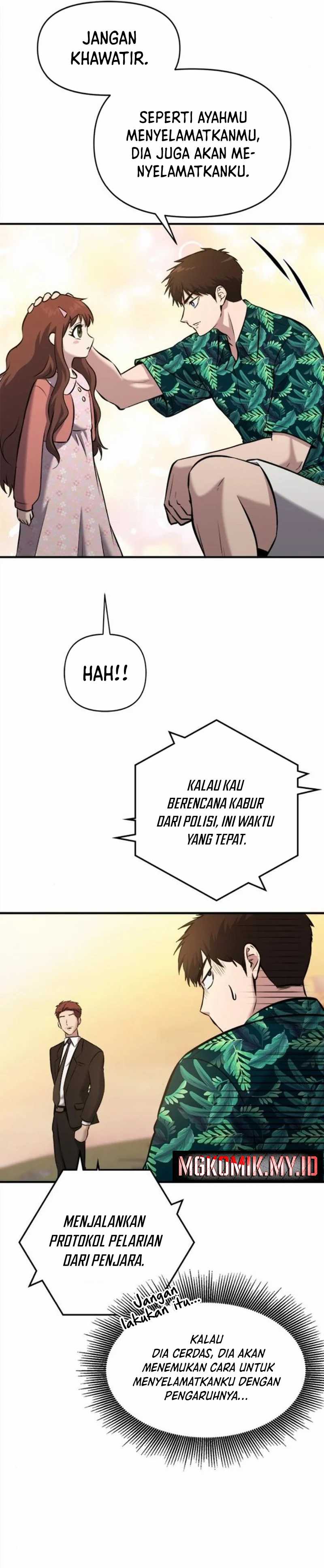 A Hero Who Does Everything Well - Chapter 20 15